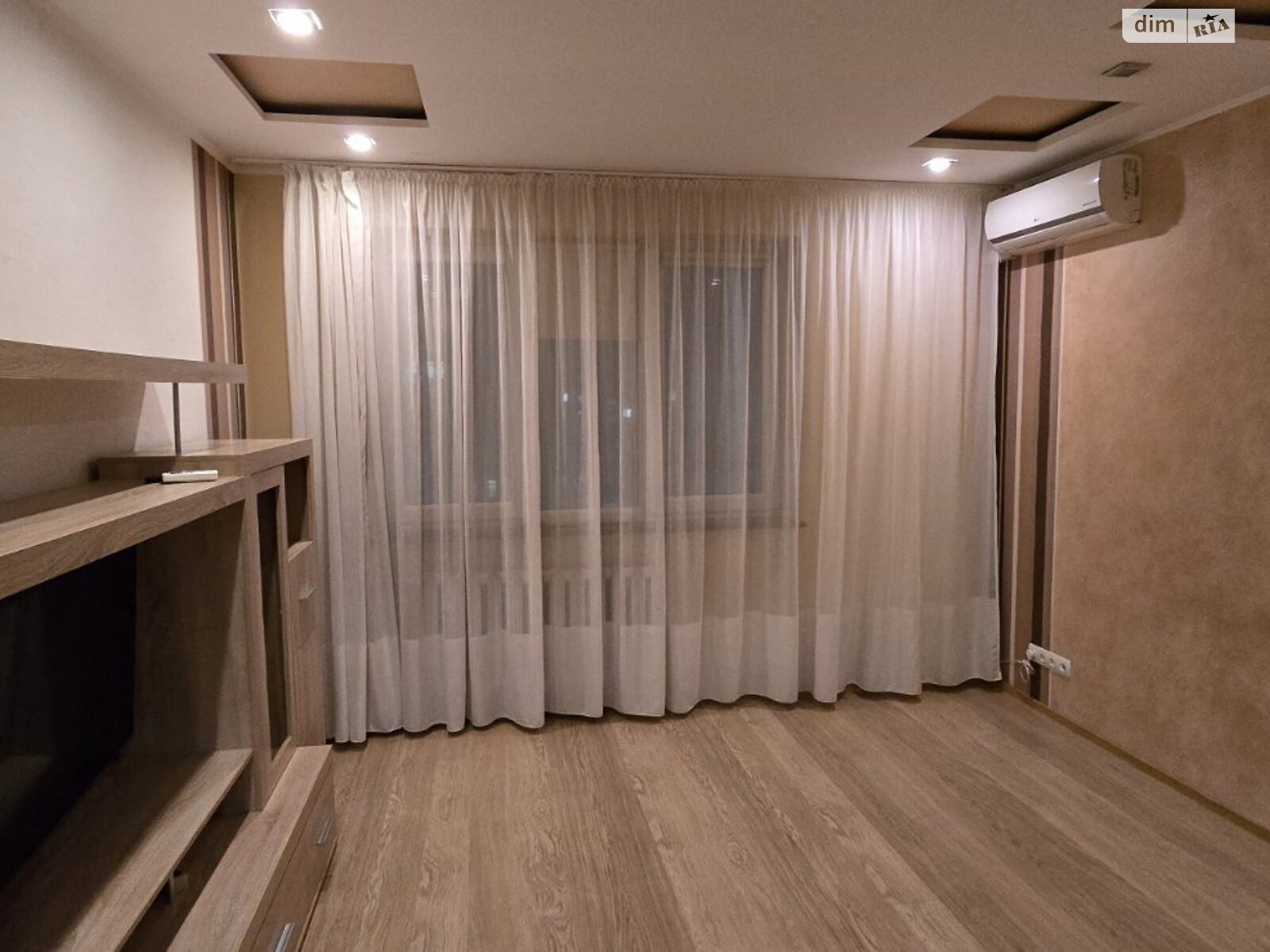 Продажа двухкомнатной квартиры в Львове, на ул. Миколайчука, район Збоища фото 1