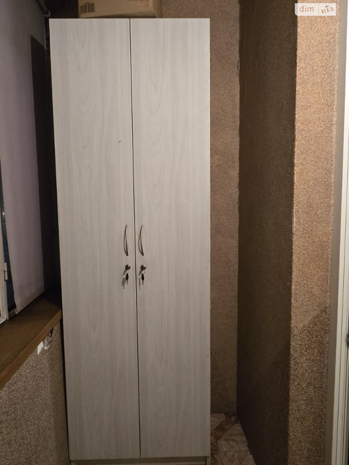 Продажа двухкомнатной квартиры в Львове, на ул. Миколайчука, район Збоища фото 1