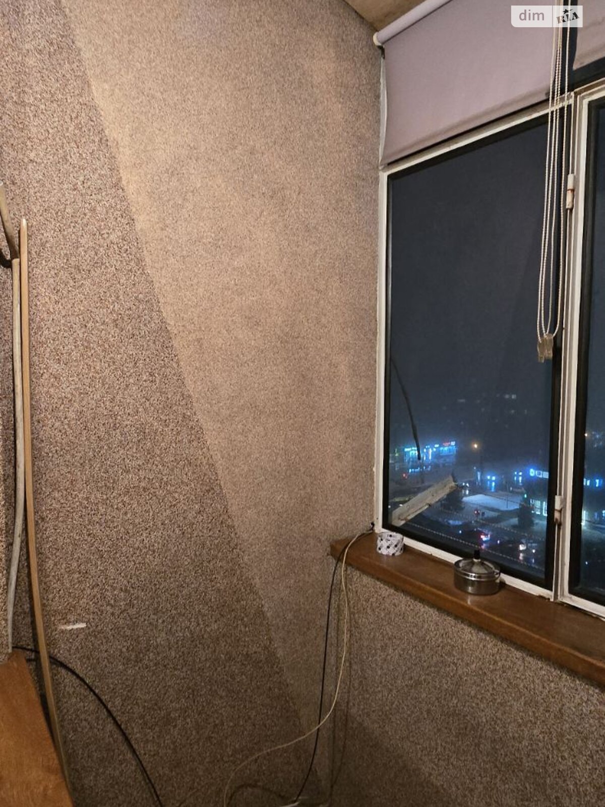 Продажа двухкомнатной квартиры в Львове, на ул. Миколайчука, район Збоища фото 1