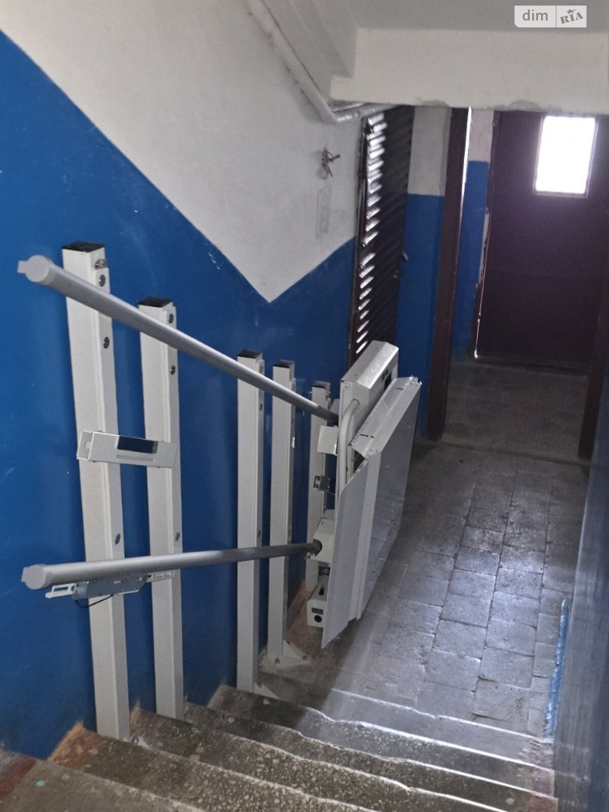 Продажа двухкомнатной квартиры в Львове, на ул. Миколайчука, район Збоища фото 1