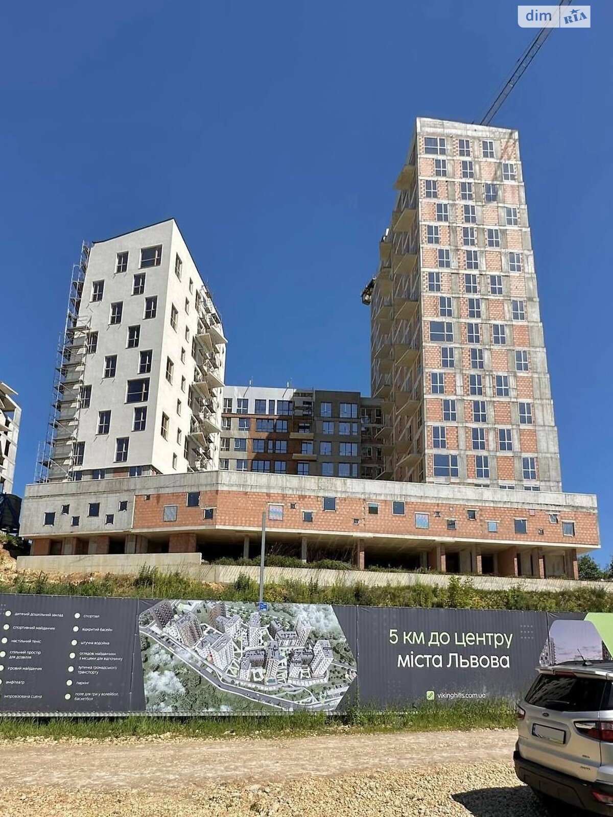 Продажа однокомнатной квартиры в Львове, на ул. Щурата, район Збоища фото 1 Продажа однокомнатной квартиры в Львове, на ул. Щурата, район Збоища фото 1
