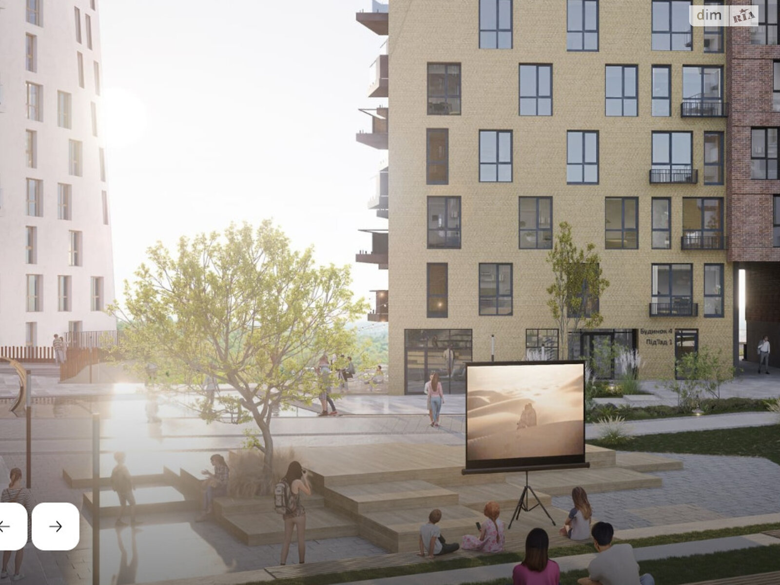 Продажа двухкомнатной квартиры в Львове, на ул. Щурата 2Г, район Збоища фото 1 Продажа двухкомнатной квартиры в Львове, на ул. Щурата 2Г, район Збоища фото 1