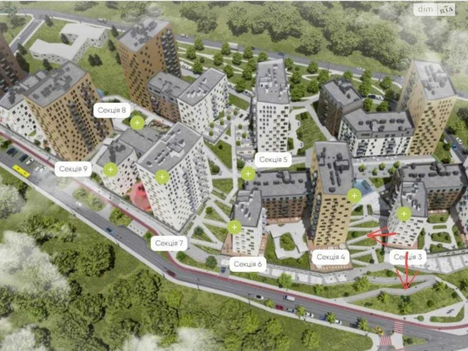 Продажа двухкомнатной квартиры в Львове, на ул. Щурата 2Г, район Збоища фото 1