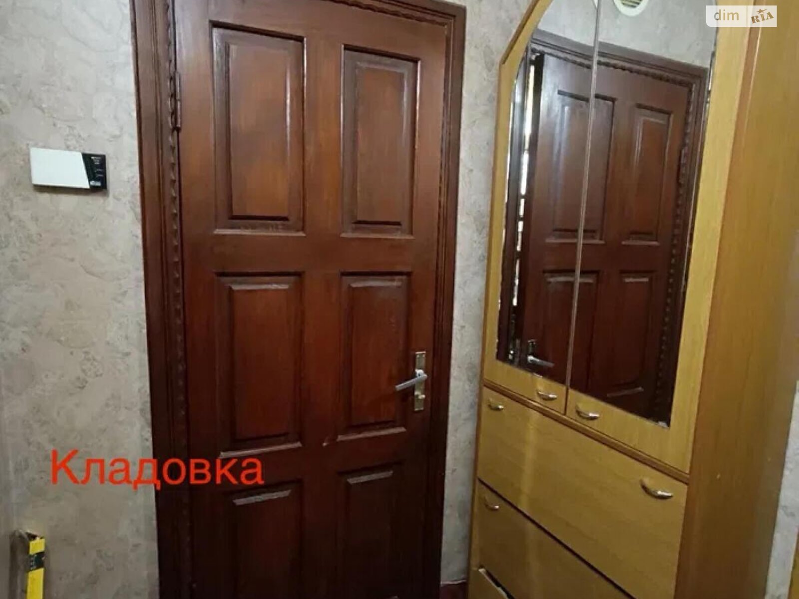 Продаж трикімнатної квартири в Львові, на вул. Творча, район Збоїща фото 1 Продаж трикімнатної квартири в Львові, на вул. Творча, район Збоїща фото 1