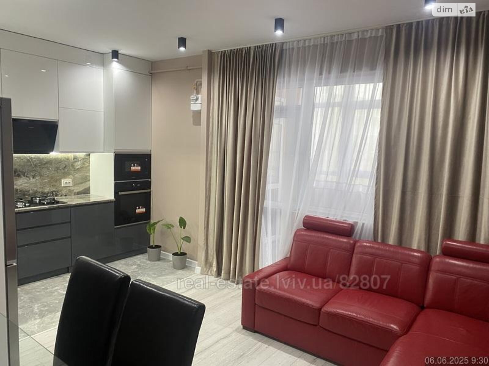 Продажа двухкомнатной квартиры в Львове, на ул. Зеленая 119, фото 1 Продажа двухкомнатной квартиры в Львове, на ул. Зеленая 119, фото 1