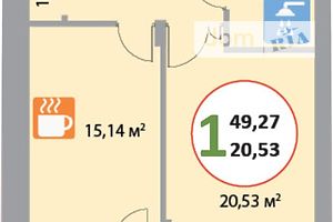 Продажа однокомнатной квартиры в Львове, на ул. Зеленая, фото 2