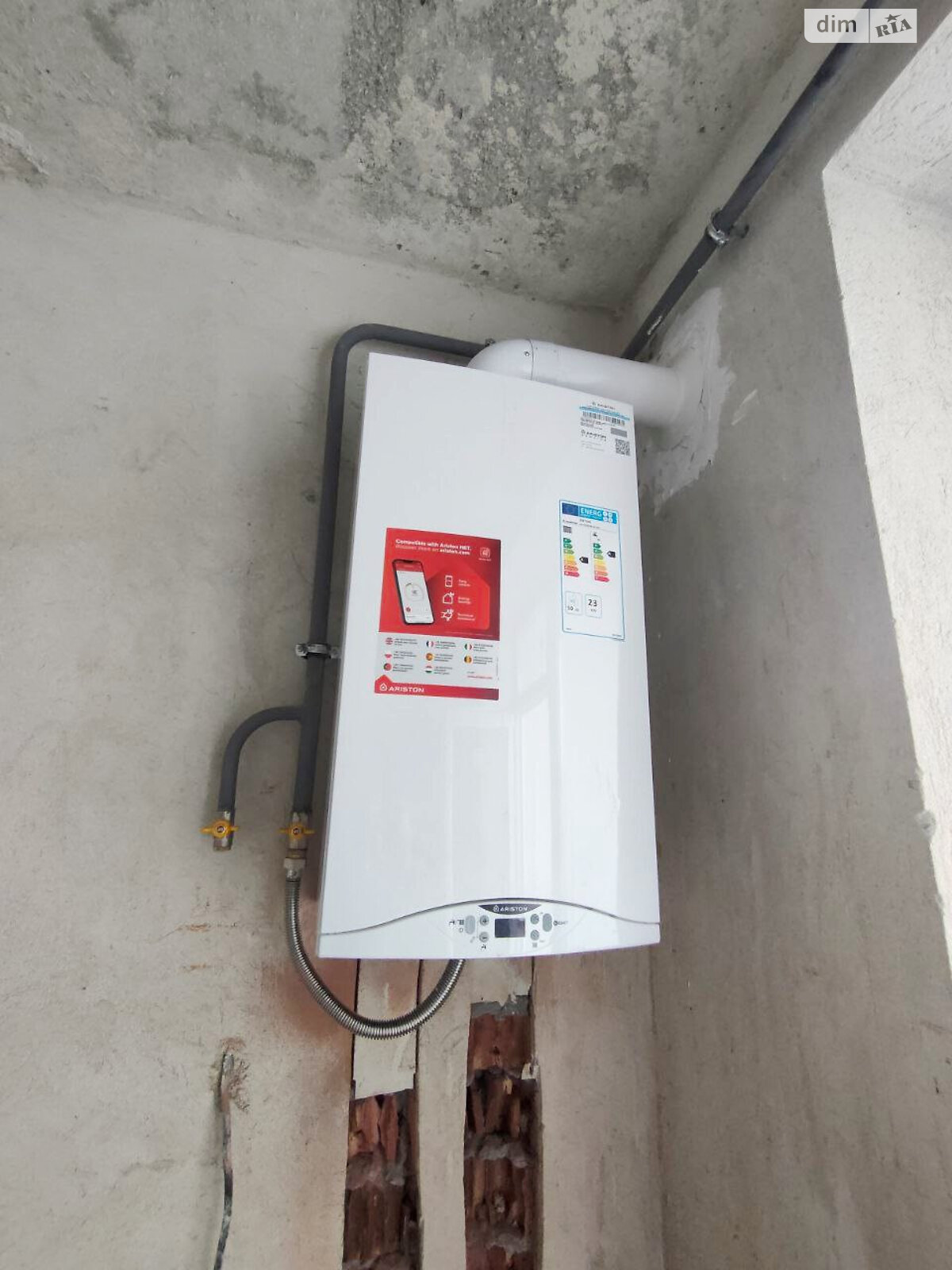 Продажа однокомнатной квартиры в Львове, на ул. Богдана-Игоря Антонича 5Б, фото 1 Продажа однокомнатной квартиры в Львове, на ул. Богдана-Игоря Антонича 5Б, фото 1