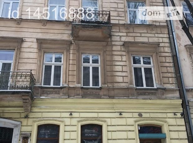 Продажа квартиры, 2 ком., Львов, Огієнка Продажа квартиры, 2 ком., Львов, Огієнка