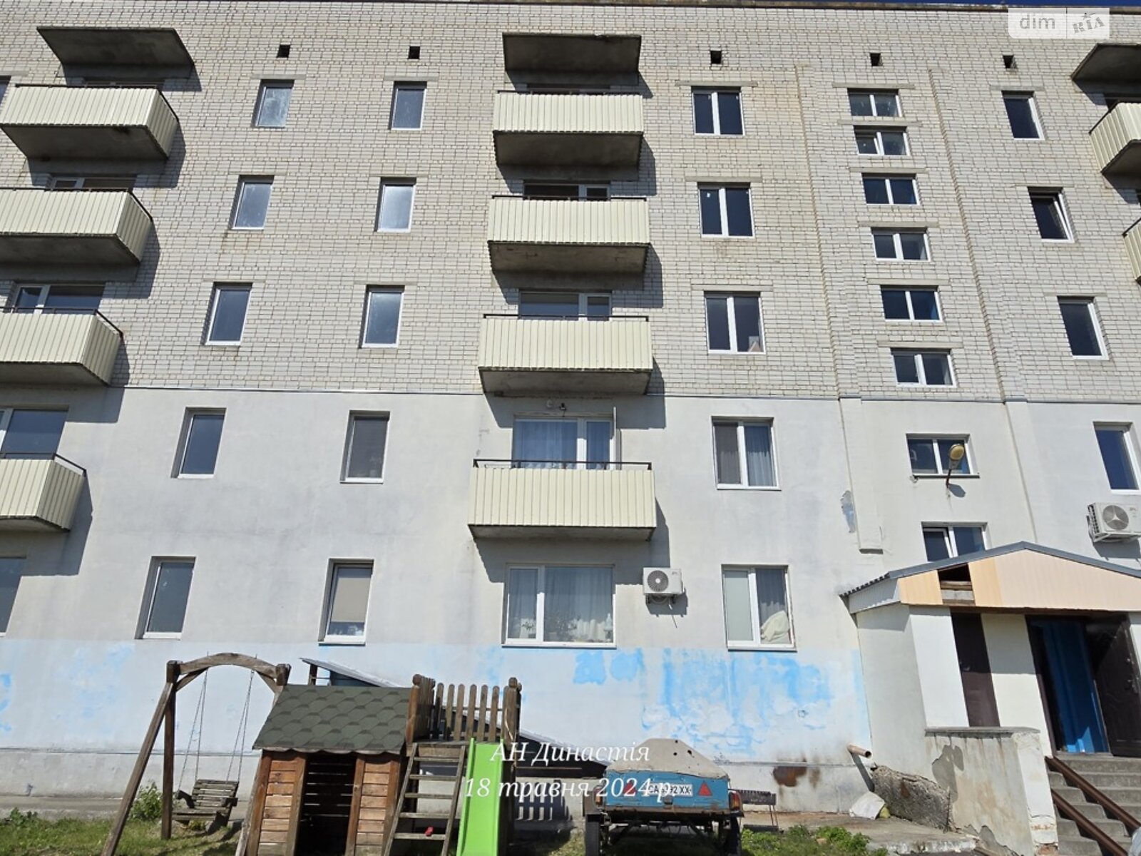 Продаж трикімнатної квартири в Лисянці, на вул. Поштова, фото 1 Продаж трикімнатної квартири в Лисянці, на вул. Поштова, фото 1