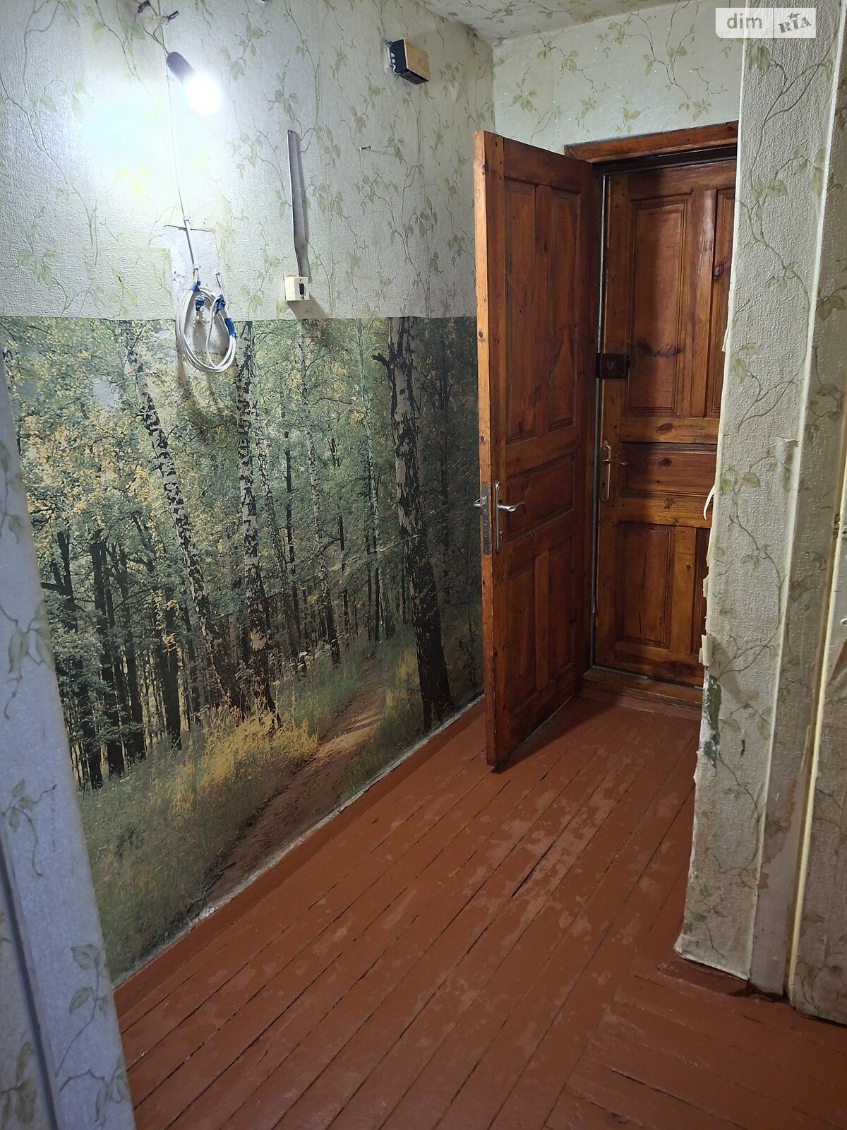Продаж однокімнатної квартири в Магдалинівці, на вул. Центральна 55, район Магдалинівка фото 1 Продаж однокімнатної квартири в Магдалинівці, на вул. Центральна 55, район Магдалинівка фото 1