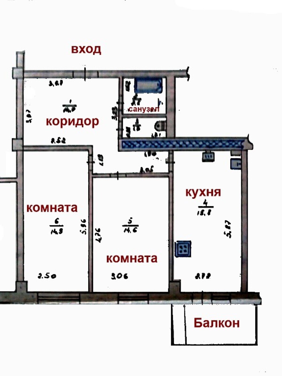 Продажа двухкомнатной квартиры в Бышеве, на київська 2, фото 1