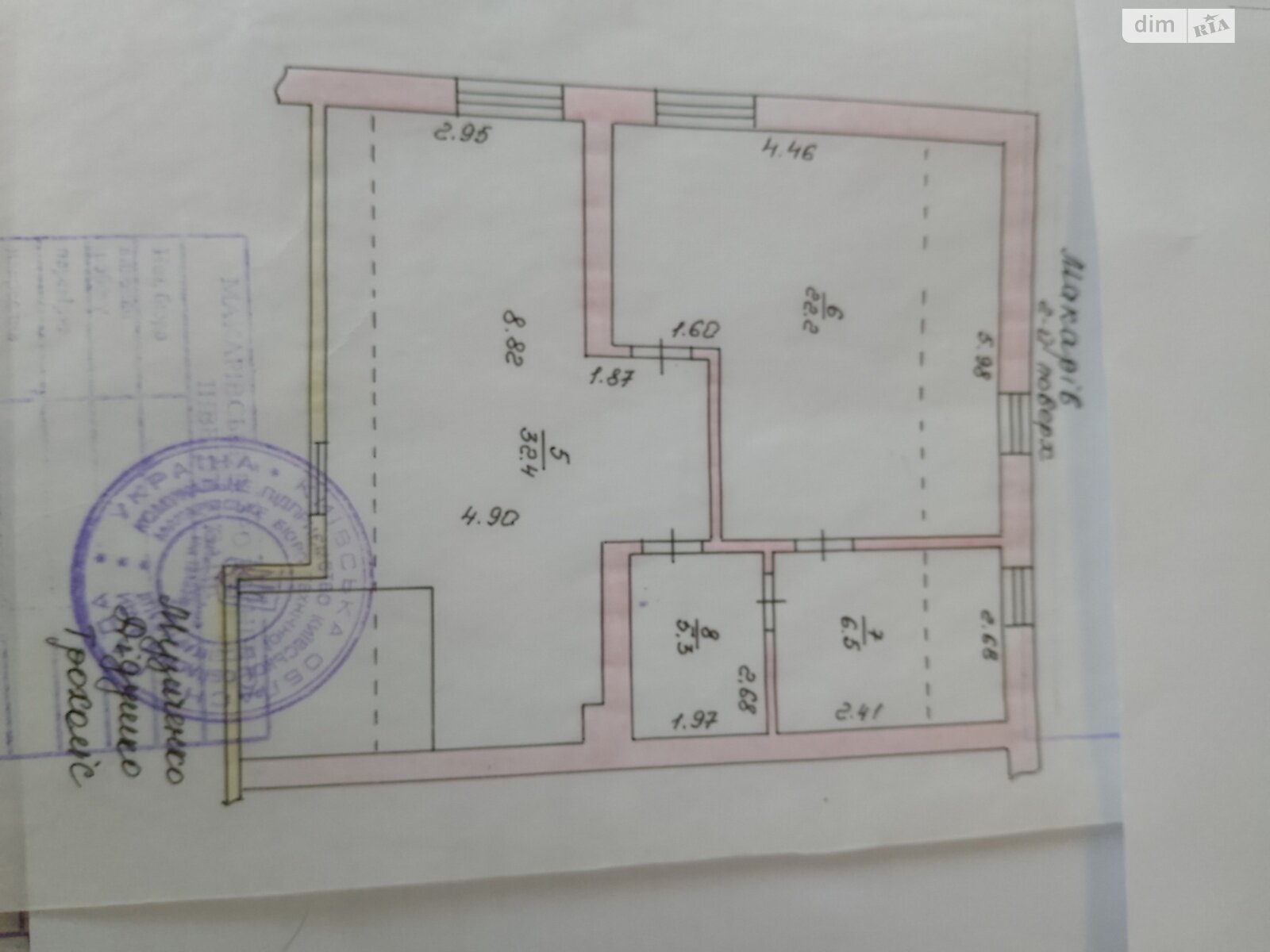 Продажа трехкомнатной квартиры в Макарове, на ул. Димитрия Ростовского, фото 1