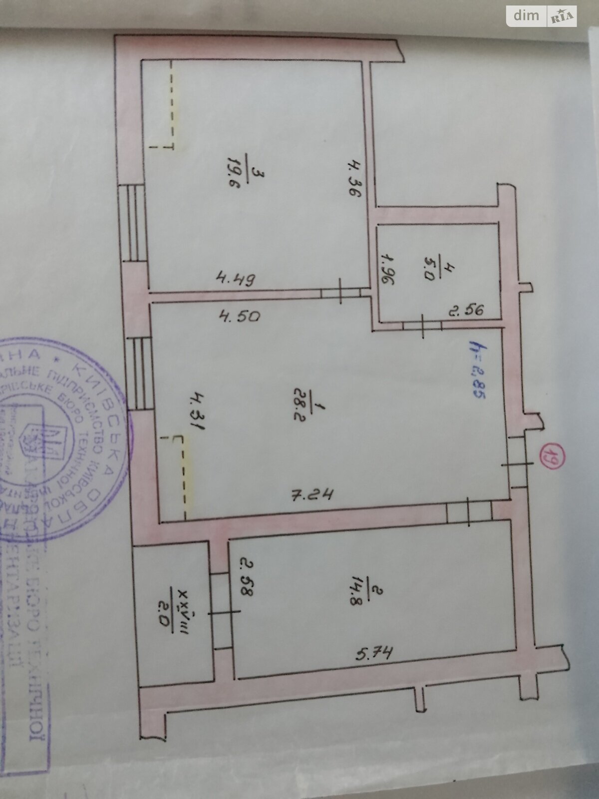Продажа трехкомнатной квартиры в Макарове, на ул. Димитрия Ростовского, фото 1