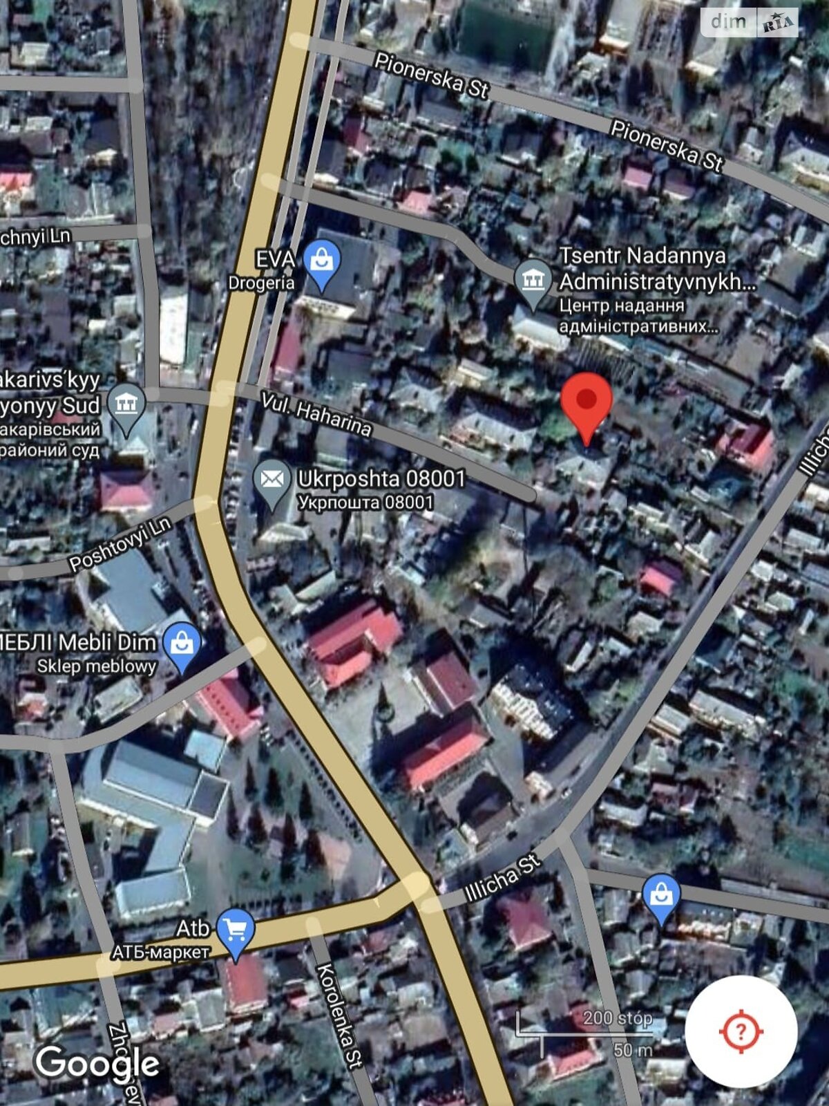 Продажа двухкомнатной квартиры в Макарове, на ул. Королева Сергея 11, кв. 4, район Макаров фото 1