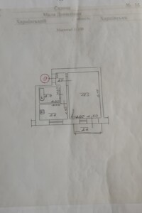 Продажа однокомнатной квартиры в Малой Даниловке, на ул. Садовая 16, кв. 9, фото 2
