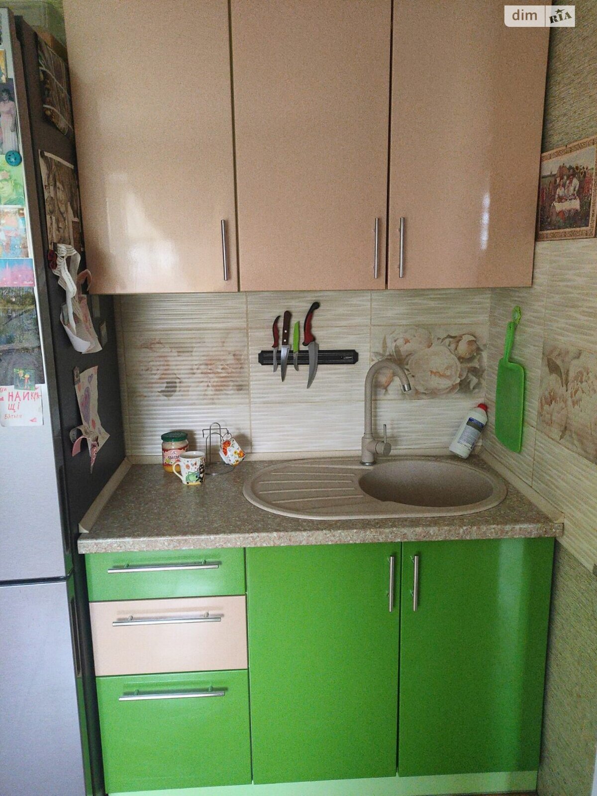 Продажа двухкомнатной квартиры в Малой Раче, на ул. Бондаренка 3А, кв. 4, фото 1