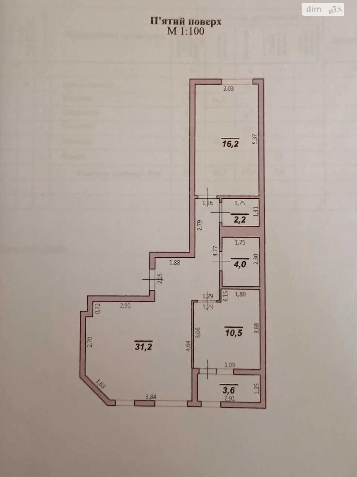Продаж двокімнатної квартири в Малехові, на вул. Жовківська 2А, фото 1 Продаж двокімнатної квартири в Малехові, на вул. Жовківська 2А, фото 1