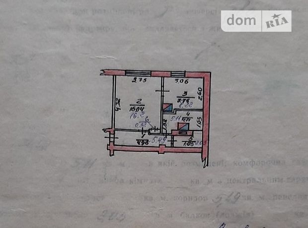 Продажа двухкомнатной квартиры в Малине, на Чехова 13а район Гранитное фото 1 Продажа двухкомнатной квартиры в Малине, на Чехова 13а район Гранитное фото 1