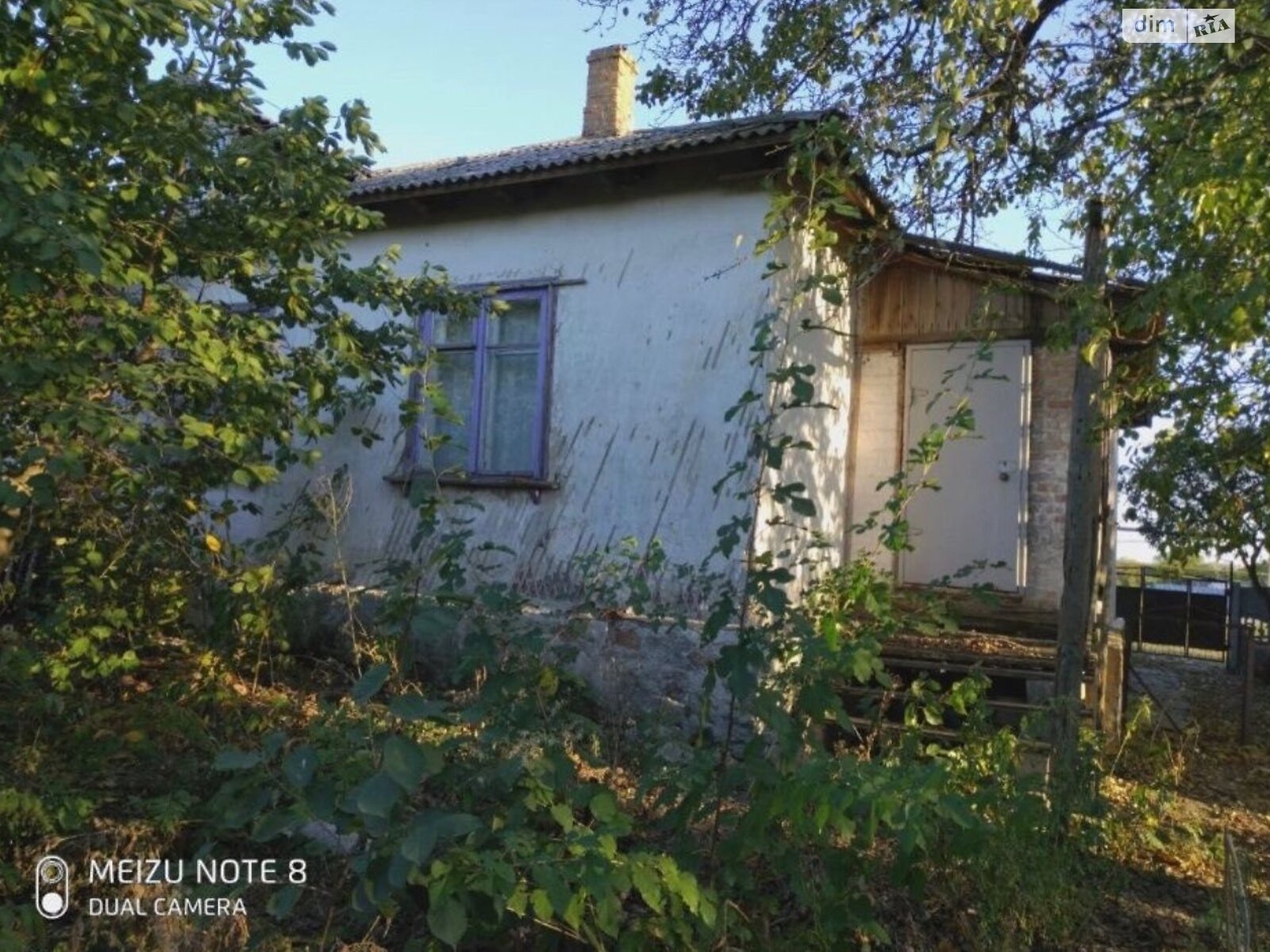 Продаж однокімнатної квартири в Мар'ївці Другій, на вул. Польова 10, кв. 2, фото 1 Продаж однокімнатної квартири в Мар'ївці Другій, на вул. Польова 10, кв. 2, фото 1