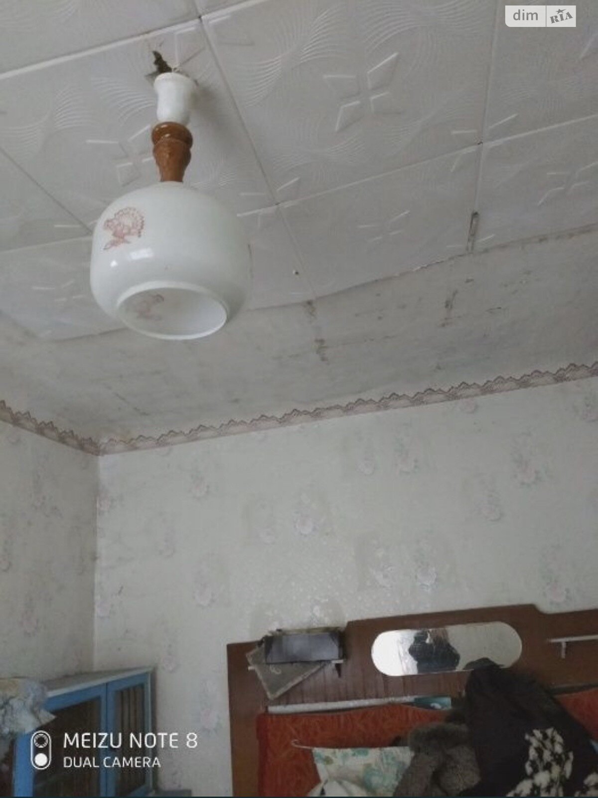 Продаж однокімнатної квартири в Мар'ївці Другій, на вул. Польова 10, кв. 2, фото 1 Продаж однокімнатної квартири в Мар'ївці Другій, на вул. Польова 10, кв. 2, фото 1