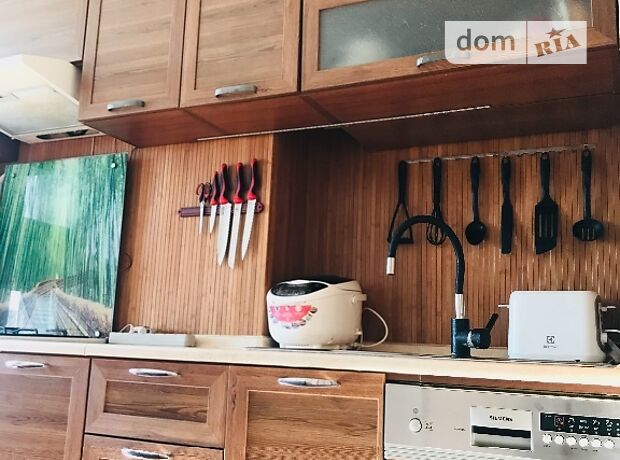 Продажа двухкомнатной квартиры в Мариуполе, на Миру 95а район Центральный фото 1 Продажа двухкомнатной квартиры в Мариуполе, на Миру 95а район Центральный фото 1