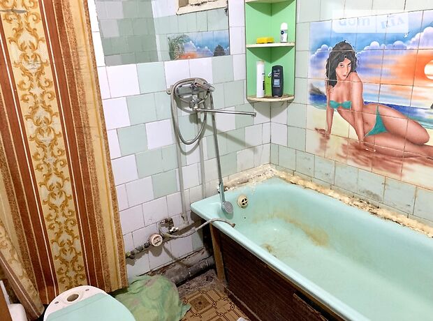 Продаж однокімнатної квартири в Маріуполі на Металлургов район Кальміуський фото 1 Продаж однокімнатної квартири в Маріуполі на Металлургов район Кальміуський фото 1
