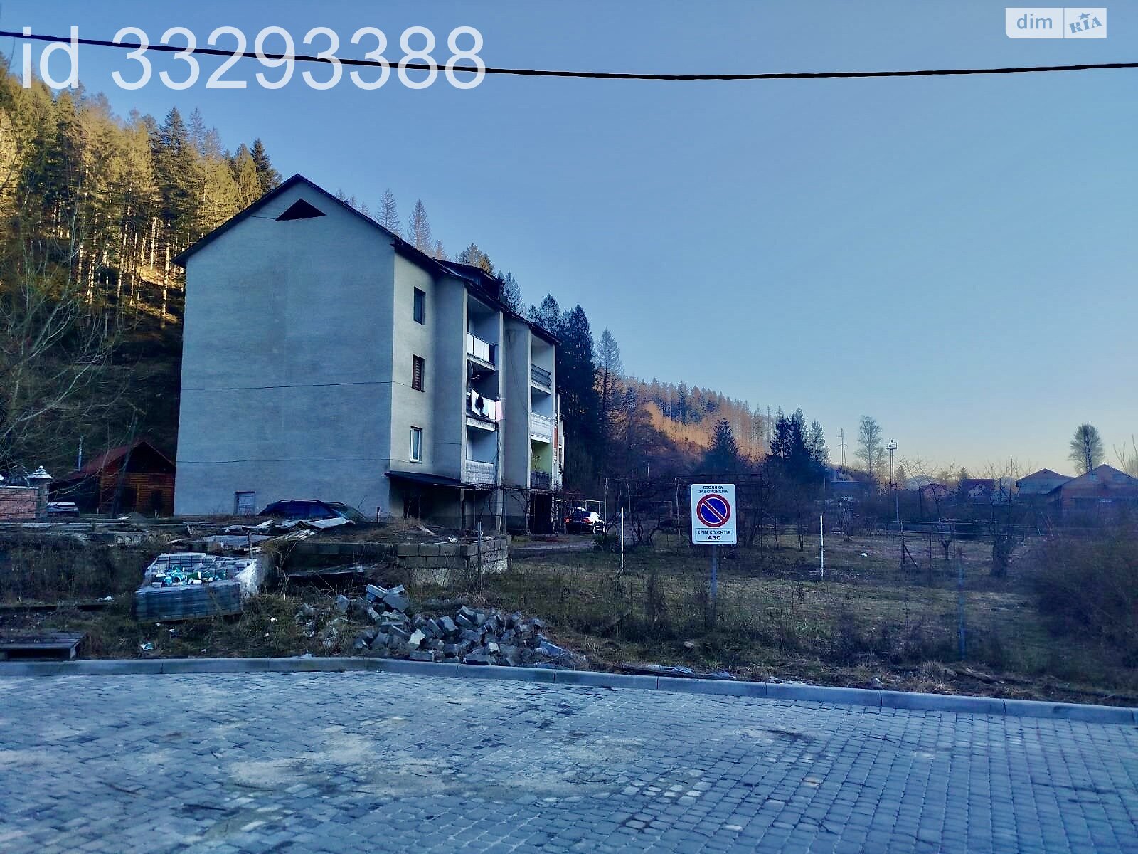 Продаж чотирикімнатної квартири в Міжгір'ї, на вул. Олескандра Ігнатишина 30Б, кв. 2, район Міжгір'я фото 1 Продаж чотирикімнатної квартири в Міжгір'ї, на вул. Олескандра Ігнатишина 30Б, кв. 2, район Міжгір'я фото 1