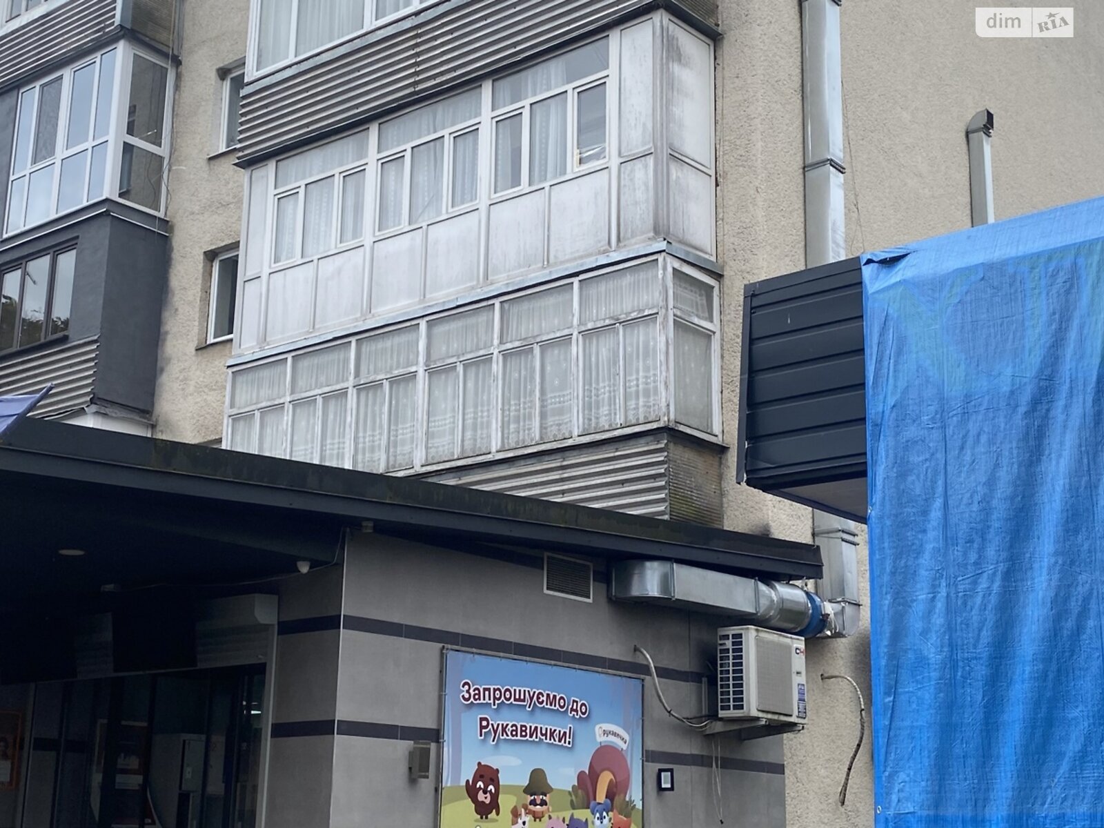 Продаж трикімнатної квартири в Міжгір'ї, на вул. Шевченка 67, район Міжгір'я фото 1 Продаж трикімнатної квартири в Міжгір'ї, на вул. Шевченка 67, район Міжгір'я фото 1