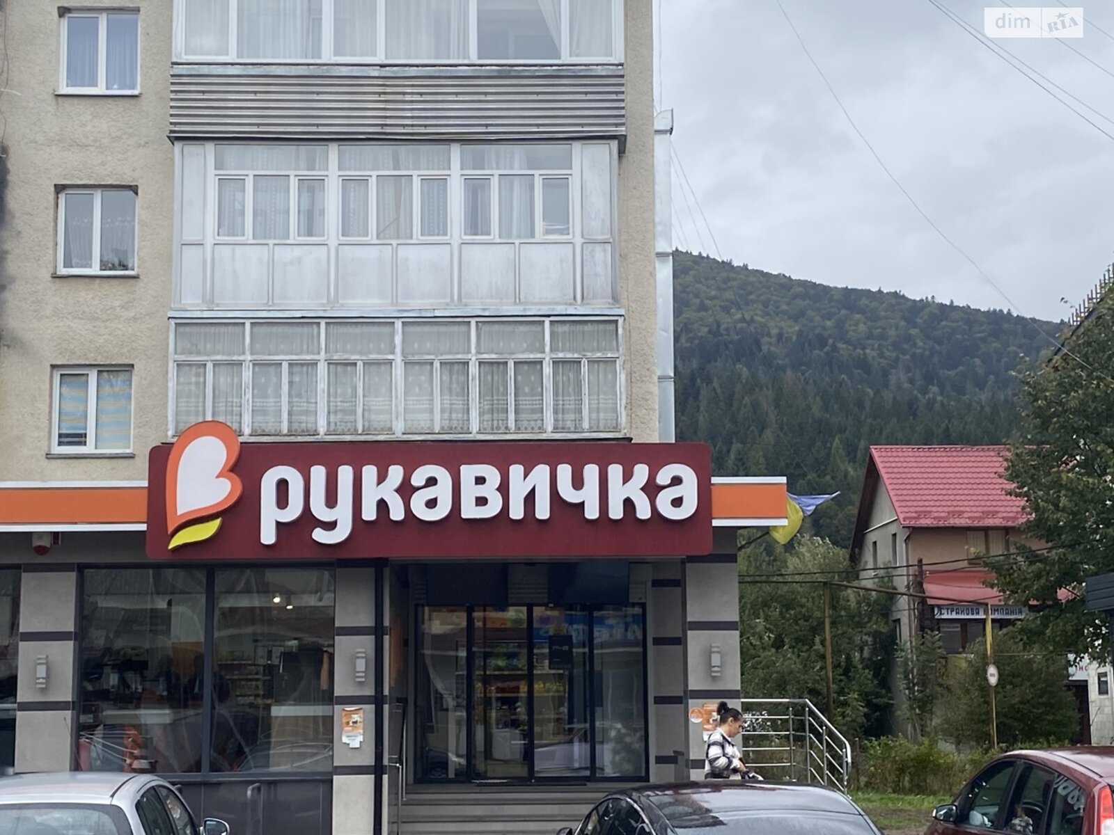 Продаж трикімнатної квартири в Міжгір'ї, на вул. Шевченка 67, район Міжгір'я фото 1 Продаж трикімнатної квартири в Міжгір'ї, на вул. Шевченка 67, район Міжгір'я фото 1