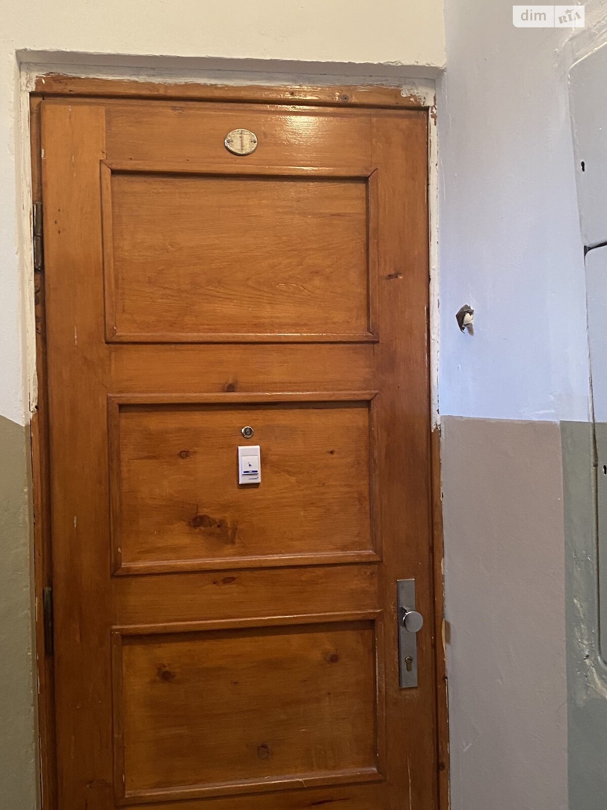 Продаж трикімнатної квартири в Міжгір'ї, на вул. Шевченка 67, район Міжгір'я фото 1 Продаж трикімнатної квартири в Міжгір'ї, на вул. Шевченка 67, район Міжгір'я фото 1