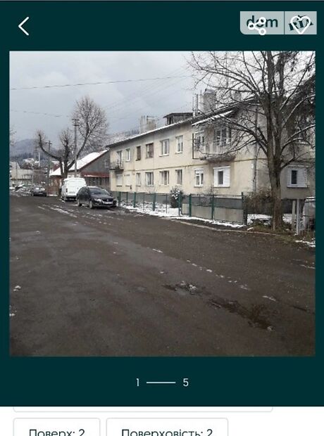 Продажа трехкомнатной квартиры в Межгорье, на Борканюка 21 район Межгорье фото 1 Продажа трехкомнатной квартиры в Межгорье, на Борканюка 21 район Межгорье фото 1