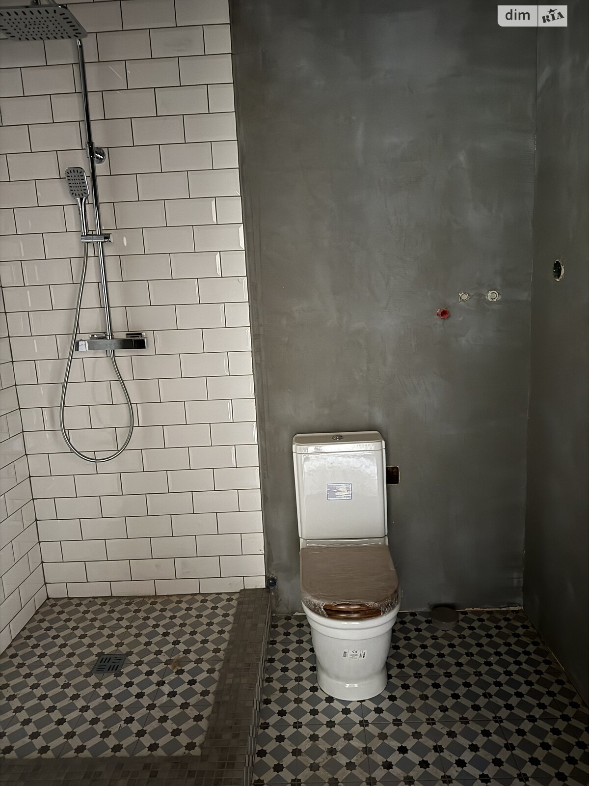 Продажа однокомнатной квартиры в Михайловке-Рубежовке, на ул. Чубинского 9, фото 1