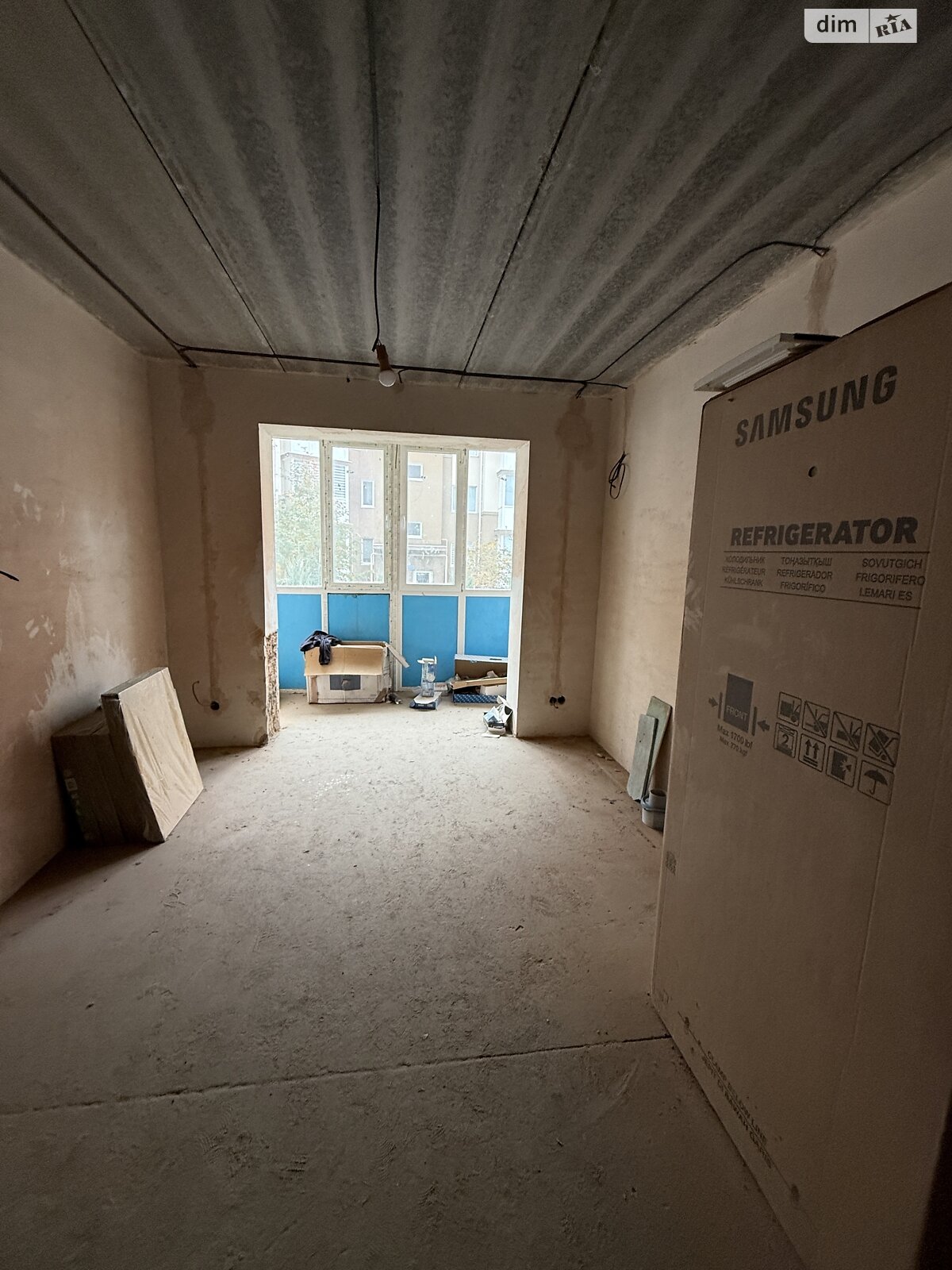 Продажа однокомнатной квартиры в Михайловке-Рубежовке, на ул. Чубинского 9, фото 1