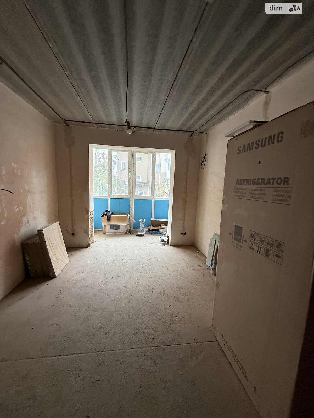 Продажа однокомнатной квартиры в Михайловке-Рубежовке, на ул. Чубинского 9, фото 1