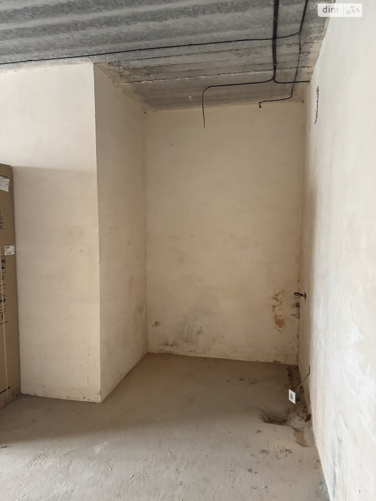 Продажа однокомнатной квартиры в Михайловке-Рубежовке, на ул. Чубинского 15, фото 1