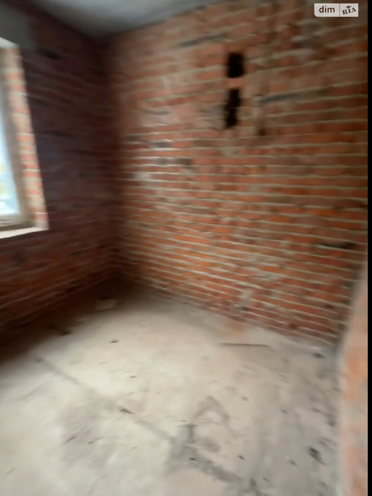 Продажа однокомнатной квартиры в Михайловке-Рубежовке, на ул. Чубинского 11, фото 1