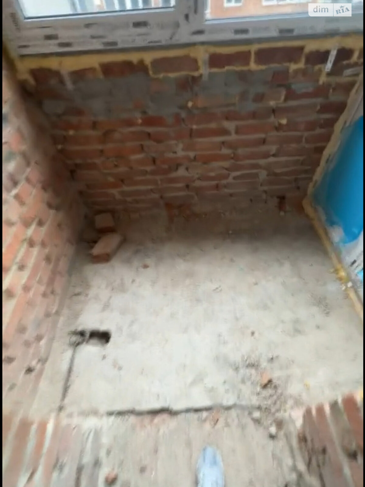 Продажа однокомнатной квартиры в Михайловке-Рубежовке, на ул. Чубинского 11, фото 1