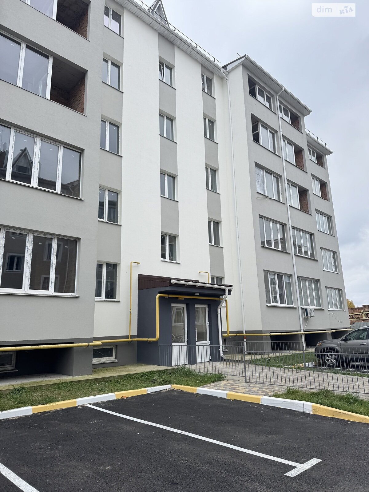 Продажа однокомнатной квартиры в Михайловке-Рубежовке, на ул. Чубинского 10, фото 1