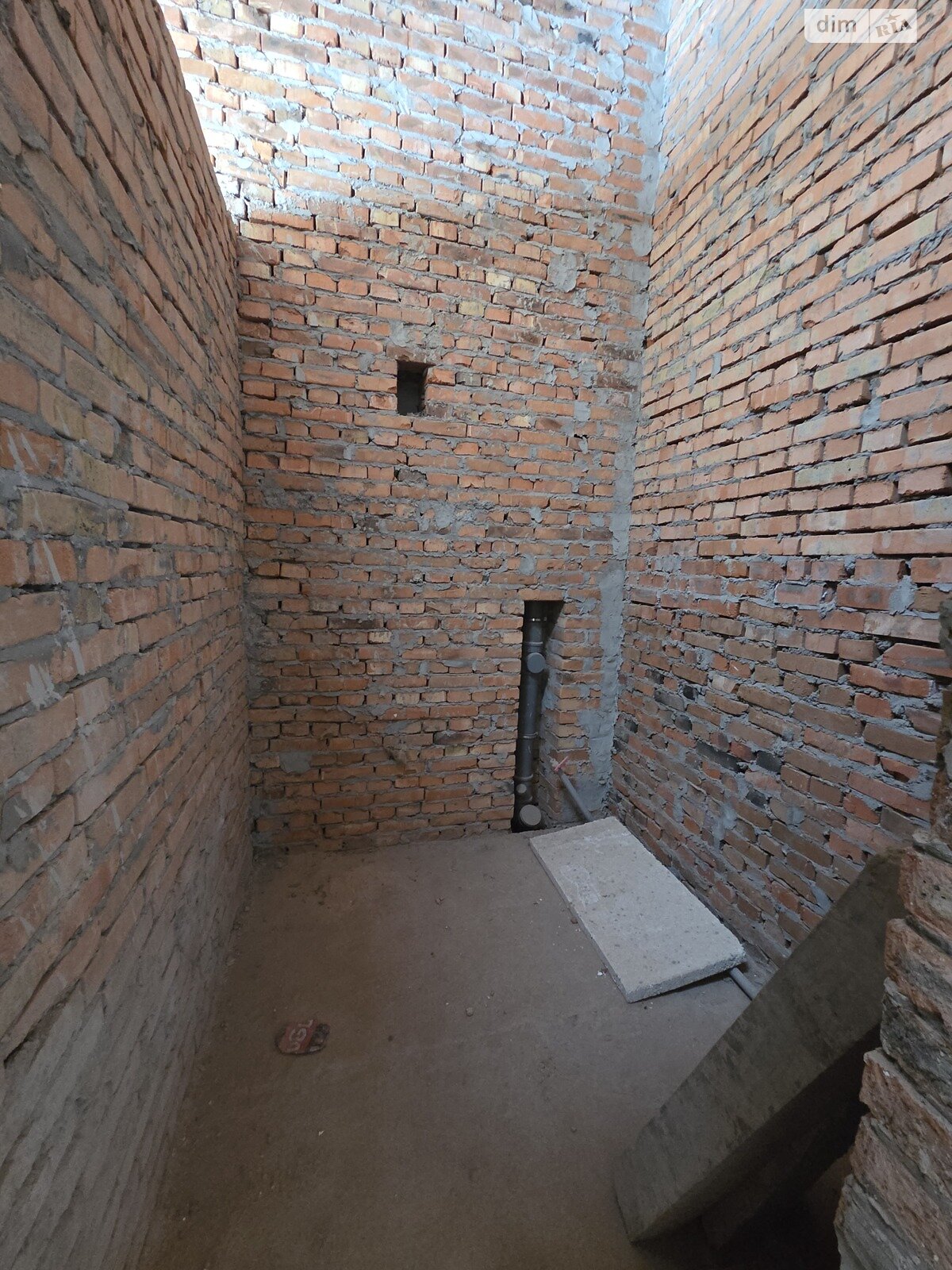 Продажа двухкомнатной квартиры в Михайловке-Рубежовке, на ул. Чубинского, кв. 38, фото 1