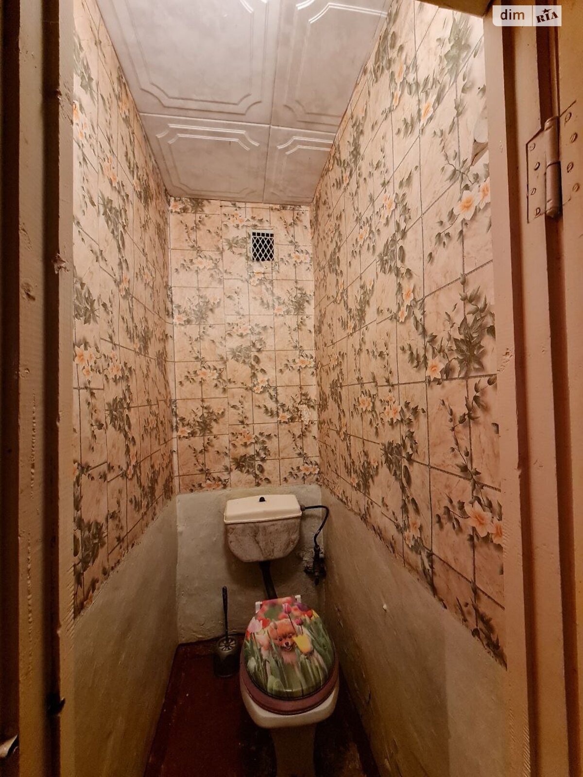 Продажа трехкомнатной квартиры в Михайловке, на ул. Центральная 54, фото 1 Продажа трехкомнатной квартиры в Михайловке, на ул. Центральная 54, фото 1