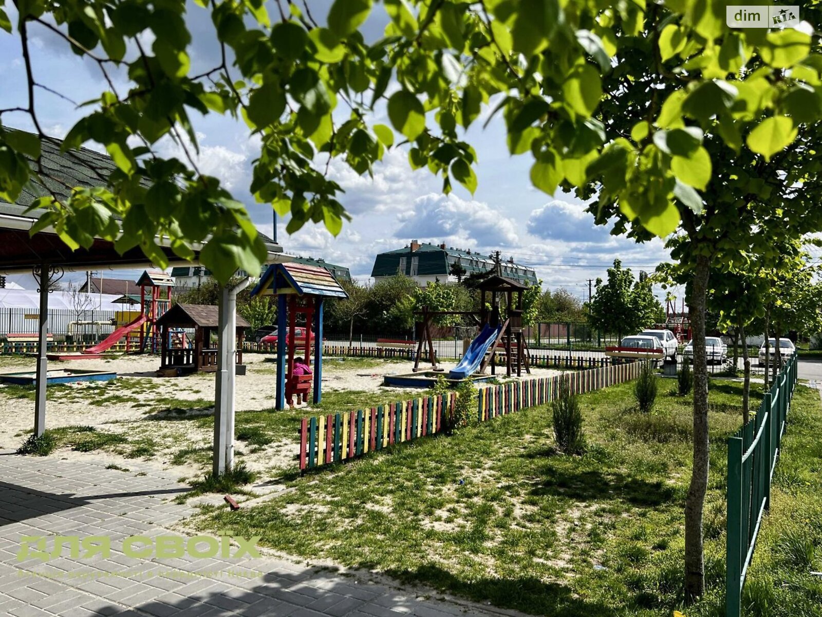 Продажа однокомнатной квартиры в Милой, на ул. Спортивная 20, фото 1 Продажа однокомнатной квартиры в Милой, на ул. Спортивная 20, фото 1