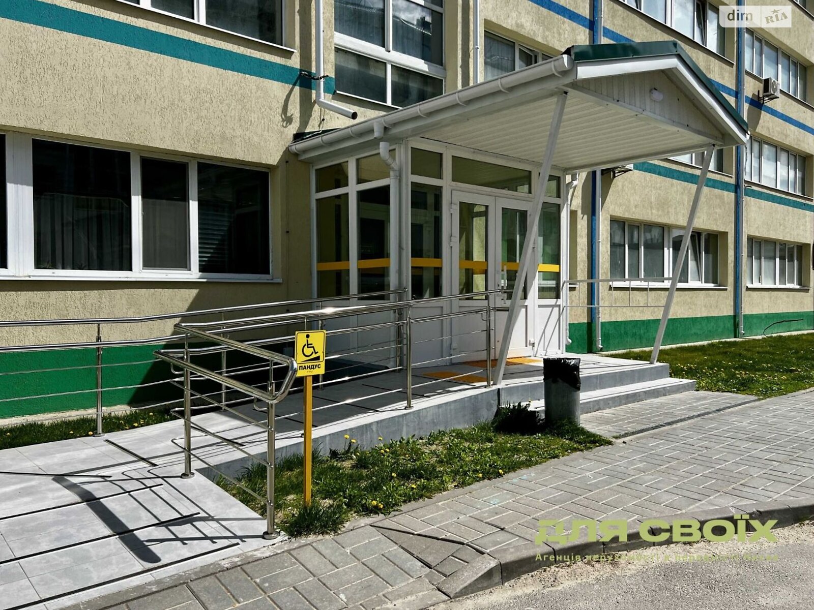 Продажа однокомнатной квартиры в Милой, на ул. Спортивная 20, фото 1 Продажа однокомнатной квартиры в Милой, на ул. Спортивная 20, фото 1