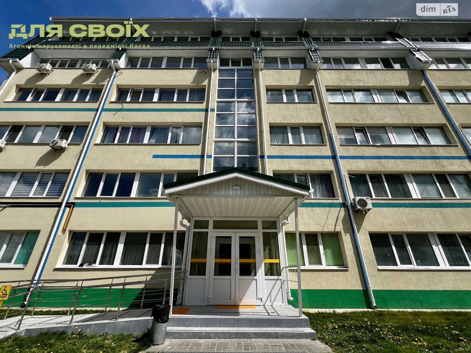 Продажа однокомнатной квартиры в Милой, на ул. Спортивная 20, фото 1