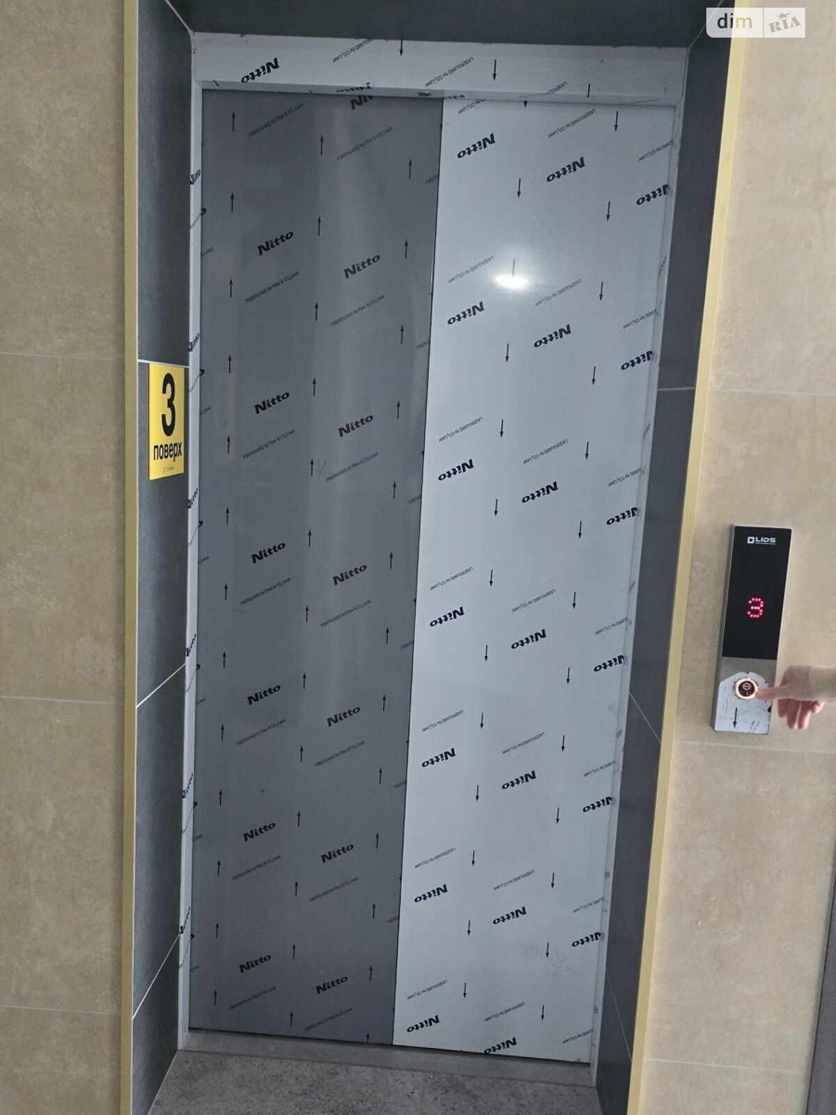 Продаж однокімнатної квартири в Минаї, на вул. Августина Волошина 22, фото 1 Продаж однокімнатної квартири в Минаї, на вул. Августина Волошина 22, фото 1