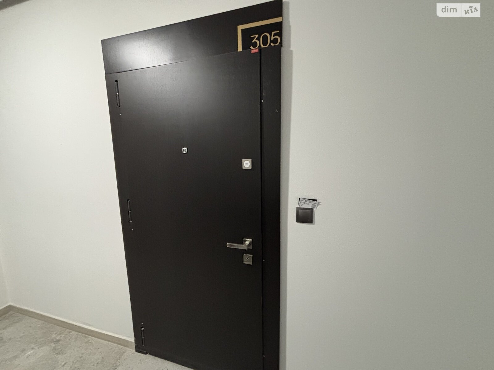 Продаж трикімнатної квартири в Минаї, на вул. Августина Волошина 22, кв. 305, фото 1