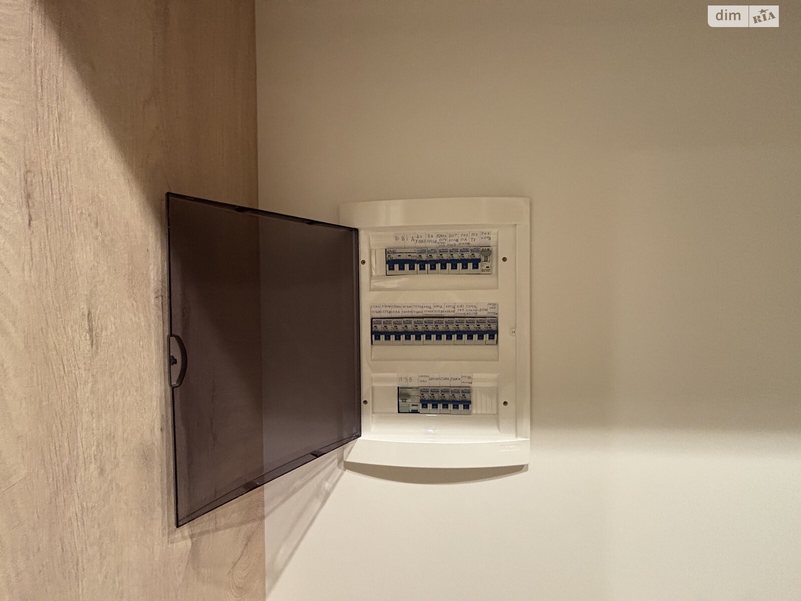 Продаж трикімнатної квартири в Минаї, на вул. Августина Волошина 24, кв. 210, фото 1