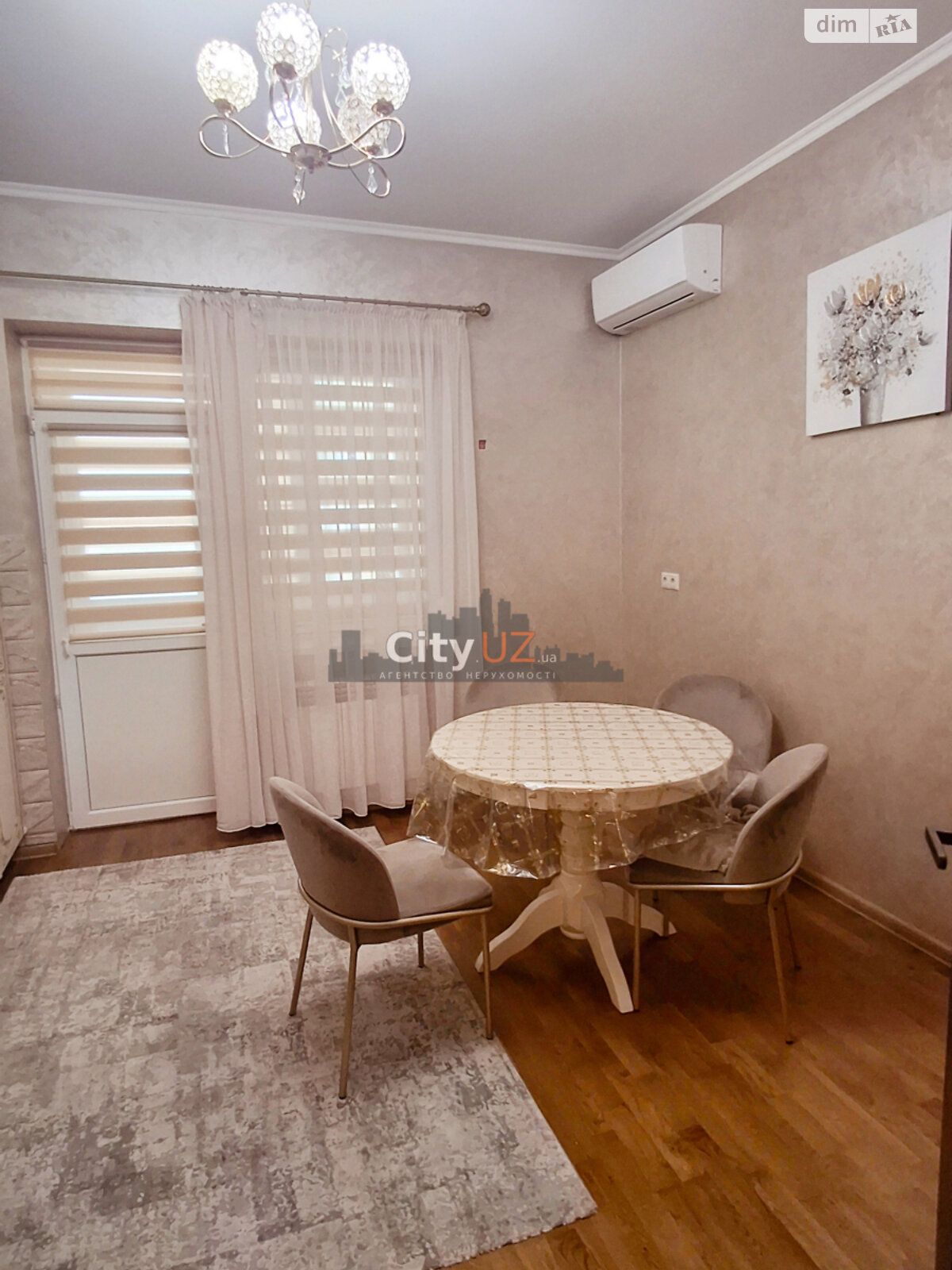 Продаж двокімнатної квартири в Минаї, на вул. Августина Волошина, фото 1