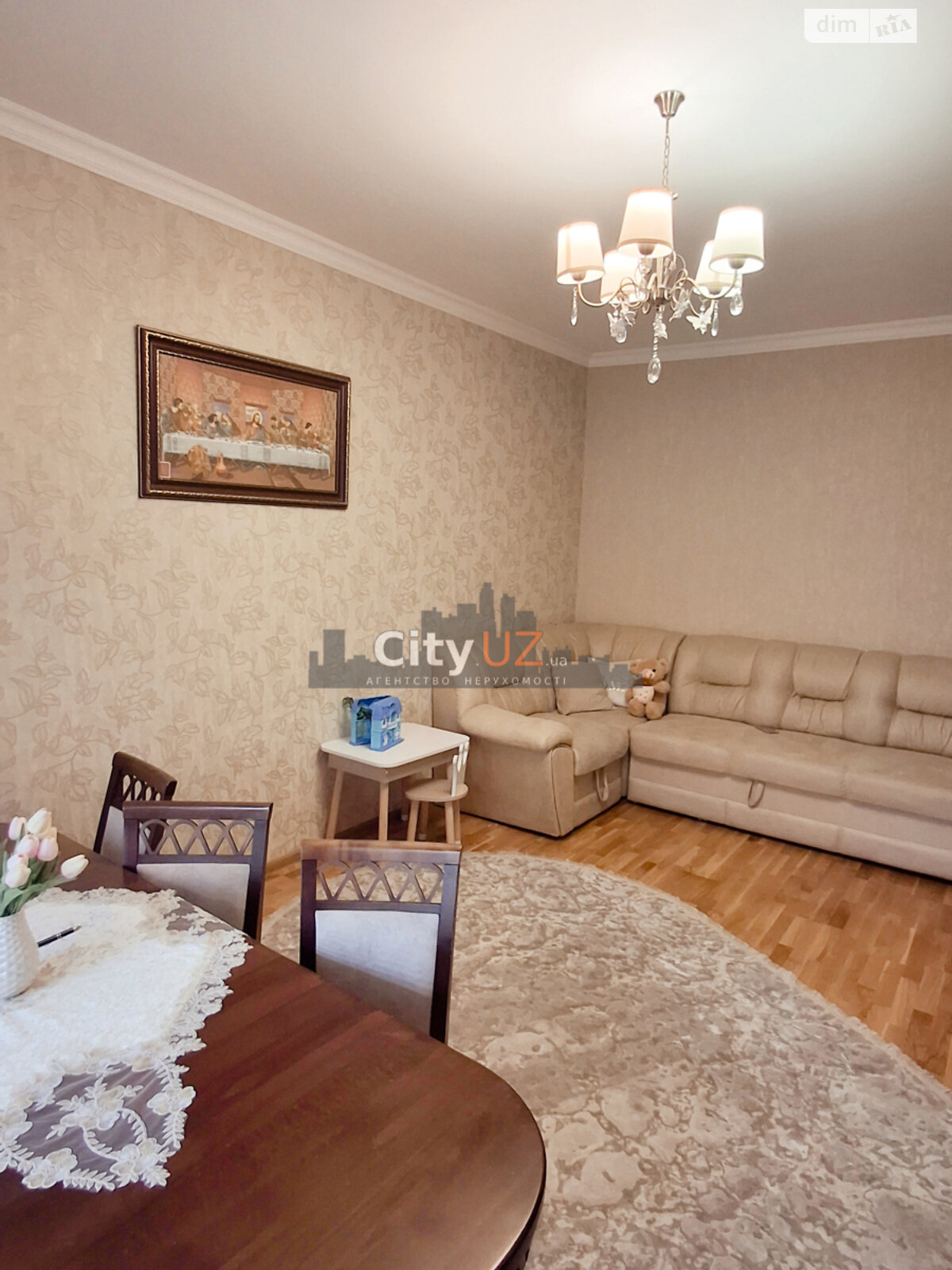 Продаж двокімнатної квартири в Минаї, на вул. Августина Волошина, фото 1