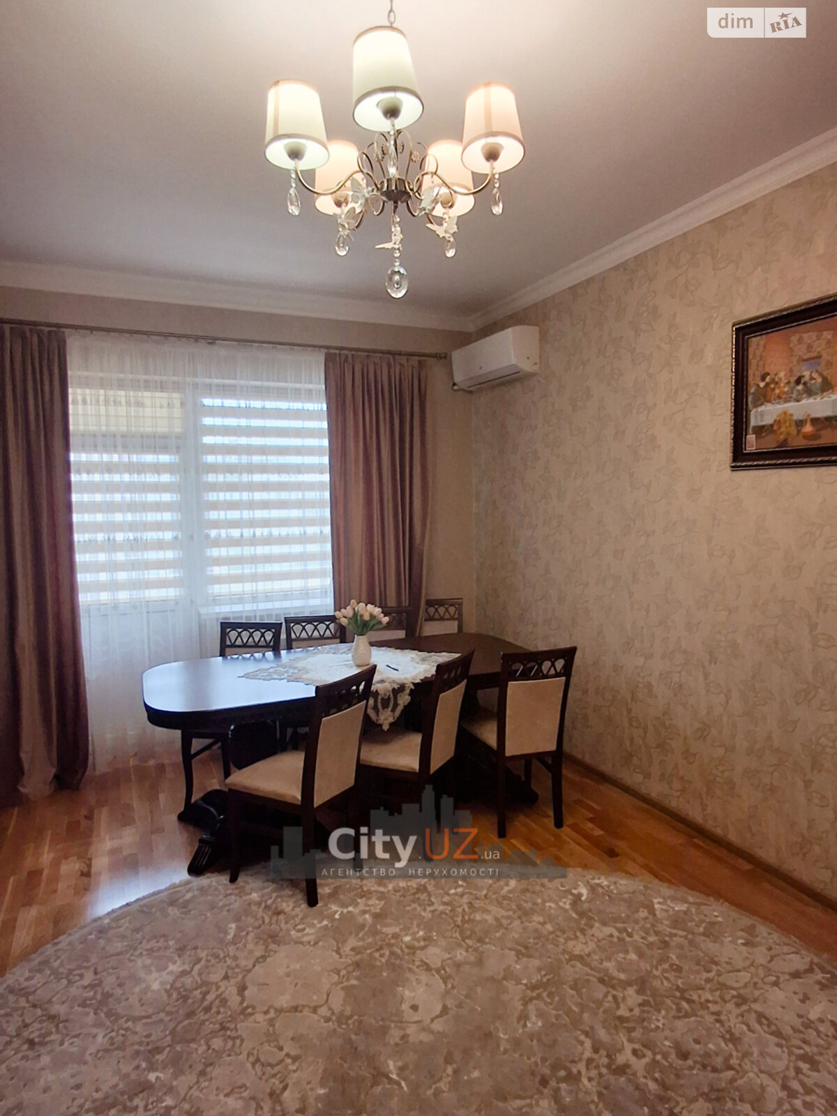 Продаж двокімнатної квартири в Минаї, на вул. Августина Волошина, фото 1