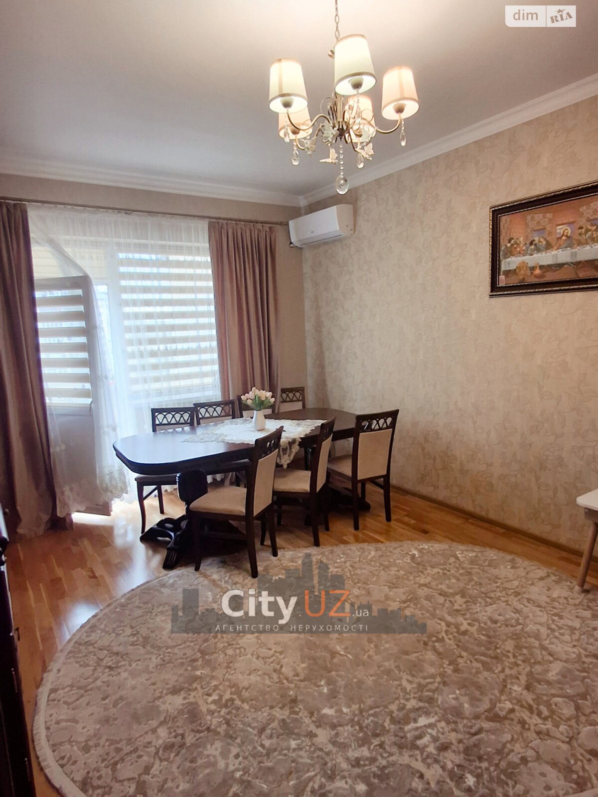 Продаж двокімнатної квартири в Минаї, на вул. Августина Волошина, фото 1